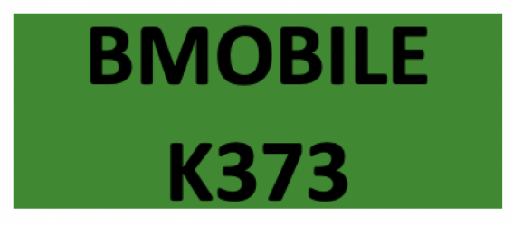 1602527251-h-250-K373.png